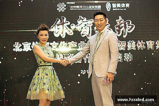 介绍艾弗森贝博ballbet官网